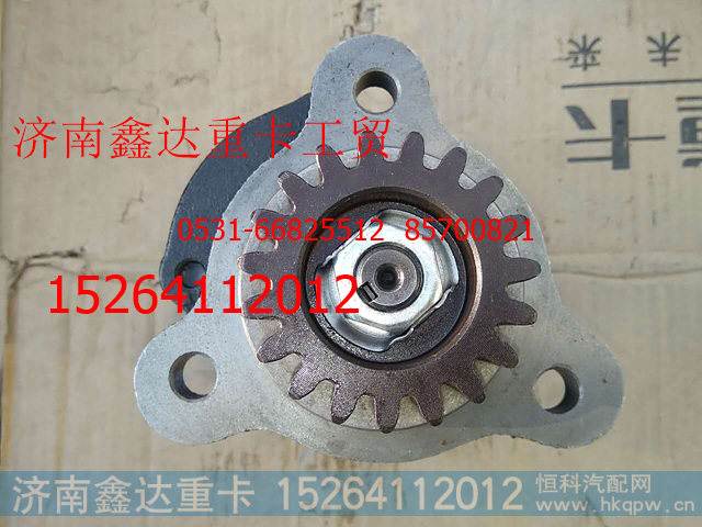 解放6110转向泵   AKZ-09齿轮泵泵