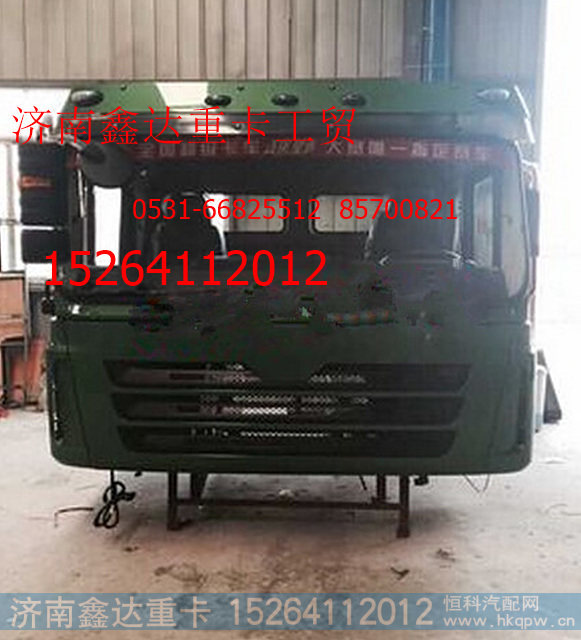 ,陕汽德龙F2000驾驶室,济南鑫达重卡汽车配件有限公司