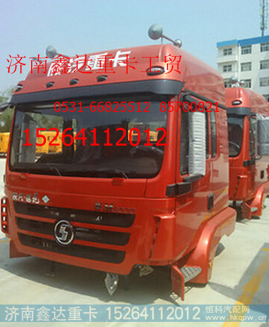 ,陕汽德龙Ｍ3000驾驶室总成（高顶,济南鑫达重卡汽车配件有限公司