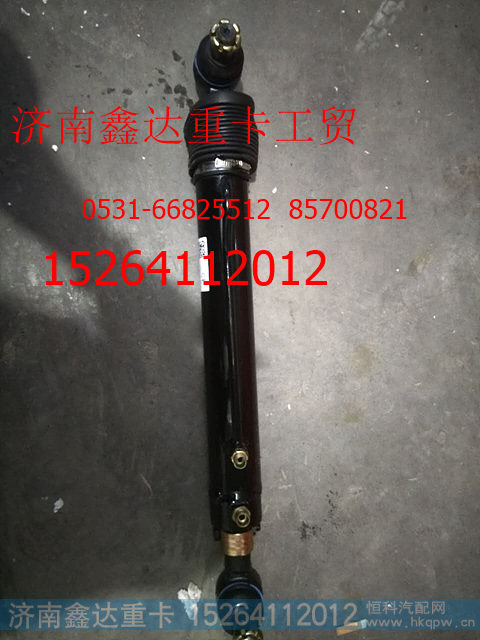 汉威二桥动力缸带球头  原厂助理缸总成