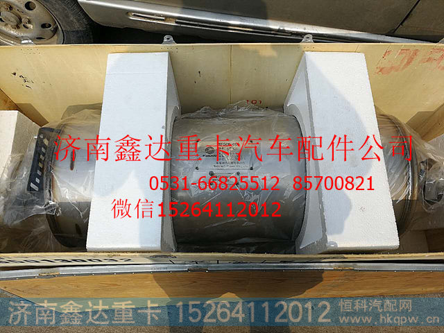 612650130031,陕汽德龙X3000潍柴SCR后处理消声器总成,济南鑫达重卡汽车配件有限公司