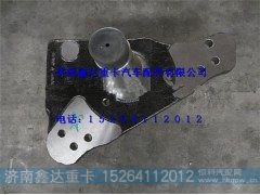 DZ910041021,陕汽德龙F3000 7.5T盘式转向节左,济南鑫达重卡汽车配件有限公司