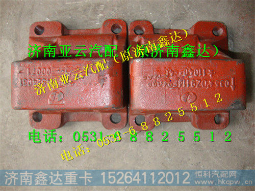 DZ9114524032,陕汽德龙F3000后钢板弹簧,济南鑫达重卡汽车配件有限公司