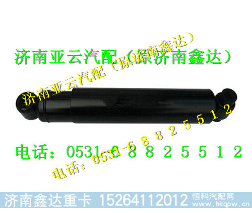 陕汽德龙F3000减震器199112680014