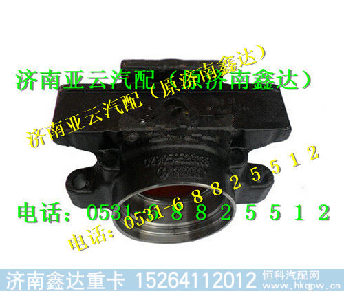 DZ91259520038,陕汽德龙F3000平衡轴壳,济南鑫达重卡汽车配件有限公司