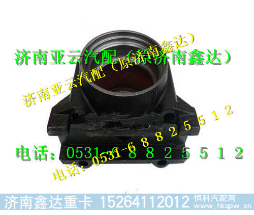 DZ91259525035,陕汽德龙F3000平衡轴壳,济南鑫达重卡汽车配件有限公司
