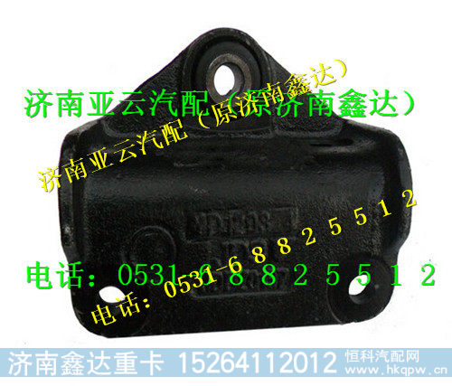 DZ95259540137,陕汽德龙F3000支架,济南鑫达重卡汽车配件有限公司