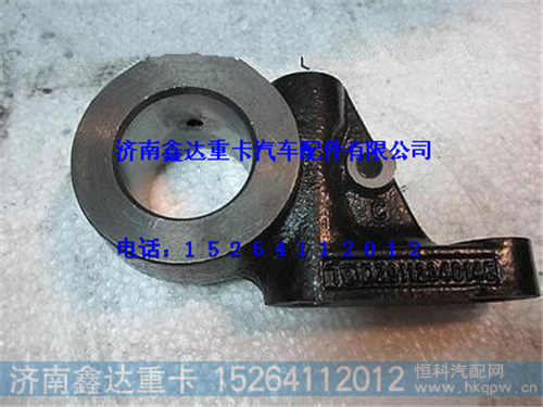 陕汽德龙F3000制动凸轮轴支架DZ9112340146