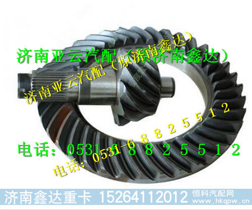 HD469-2502163,陜汽漢德469主被動齒輪,濟南鑫達重卡汽車配件有限公司