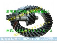 HD469-2502163,陜汽漢德469主被動齒輪,濟南鑫達重卡汽車配件有限公司