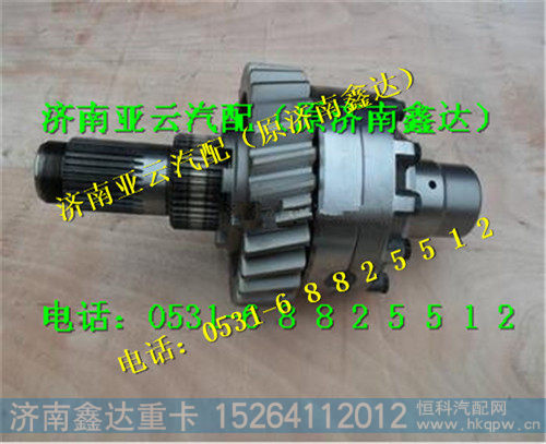 陕汽汉德差速器壳总成81.35100.6593