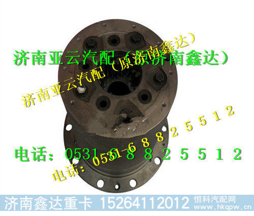 陕汽汉德车桥F3000行星架分装总成