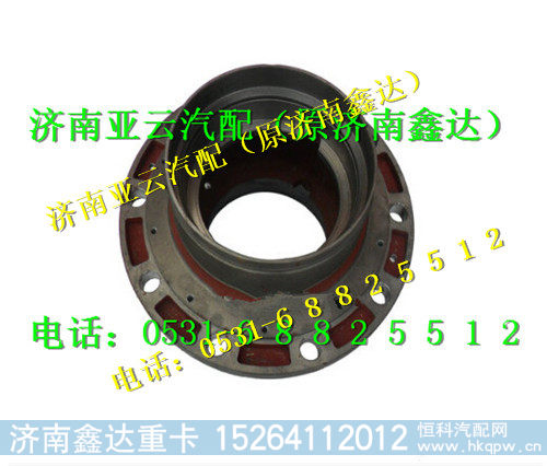 199112340009,陕汽汉德车桥后轮毂,济南鑫达重卡汽车配件有限公司