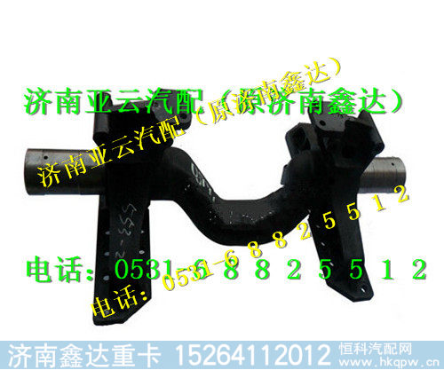 DZ95259520827,陕汽汉德车桥平衡轴总成,济南鑫达重卡汽车配件有限公司