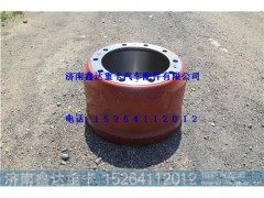DZ9112340006,陕汽汉德原厂后轮毂,济南鑫达重卡汽车配件有限公司
