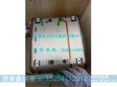 612640130706,潍柴SCR催化消声器,济南鑫达重卡汽车配件有限公司