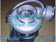 61561110227A,潍柴WD615高压力涡轮增压器,济南鑫达重卡汽车配件有限公司