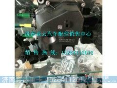 612640130574,潍柴国五尿素泵,济南鑫达重卡汽车配件有限公司
