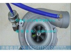 612601111053,潍柴霍尔赛特增压机,济南鑫达重卡汽车配件有限公司