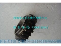 6180070024,潍柴机油泵中间齿轮,济南鑫达重卡汽车配件有限公司