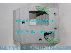 61500110024,潍柴欧II进气管垫片,济南鑫达重卡汽车配件有限公司