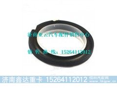 VG1047010010,重汽D10发动机后取力油封,济南鑫达重卡汽车配件有限公司