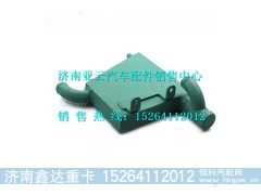 VG1246010086,重汽D12发动机油气分离器,济南鑫达重卡汽车配件有限公司