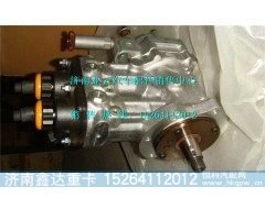 VG1246080050,重汽D12共轨喷油泵总成,济南鑫达重卡汽车配件有限公司