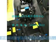 ,VG1034121035,济南鑫达重卡汽车配件有限公司