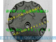 199112340001,重汽豪沃端盖,济南鑫达重卡汽车配件有限公司