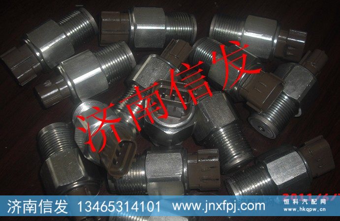 R61540080016,轨压传感器,济南信发汽车配件有限公司