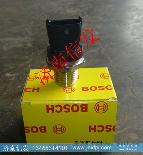 0281002937,博世潍柴共轨轨压传感器,济南信发汽车配件有限公司
