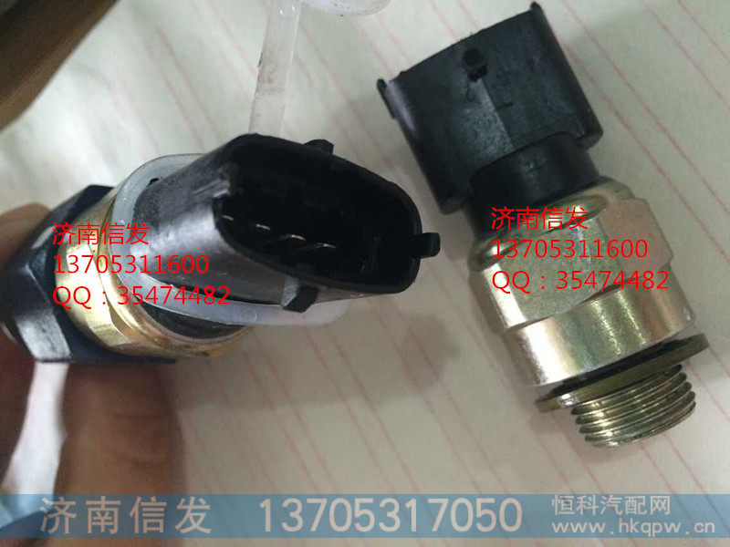 612600090915 机油压力传感器