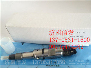 喷油器0445120265