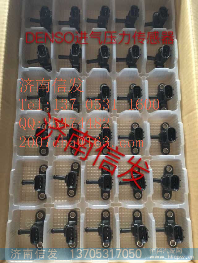 079800-9060 进气压力传感器DENSO