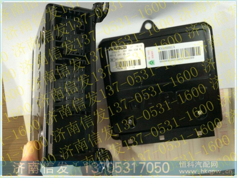 WG9160580501 ABS控制器 控制单元