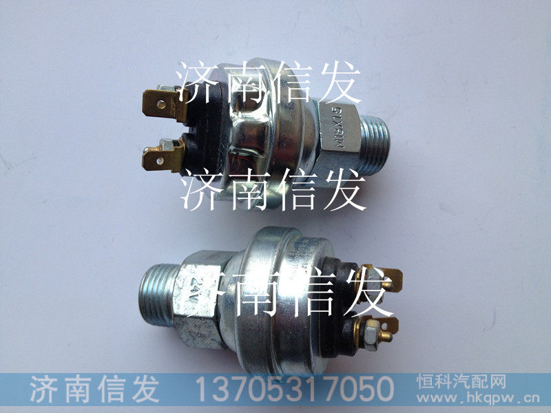 612600090452,机油压力温度传感器,济南信发汽车配件有限公司