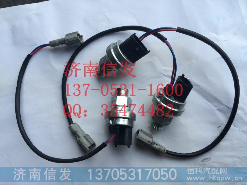 612600090468、612600090503,机油压力传感器,济南信发汽车配件有限公司