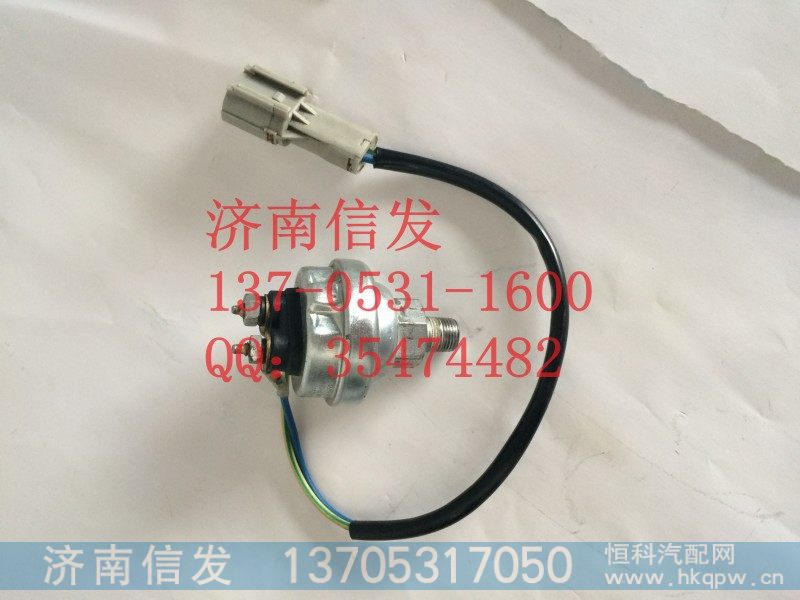 612600090468、612600090503,机油压力传感器,济南信发汽车配件有限公司