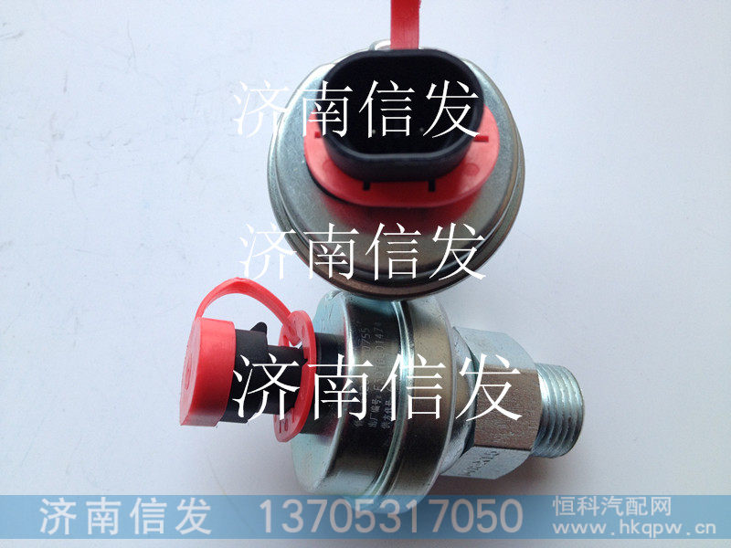 612600090755 机油压力传感器