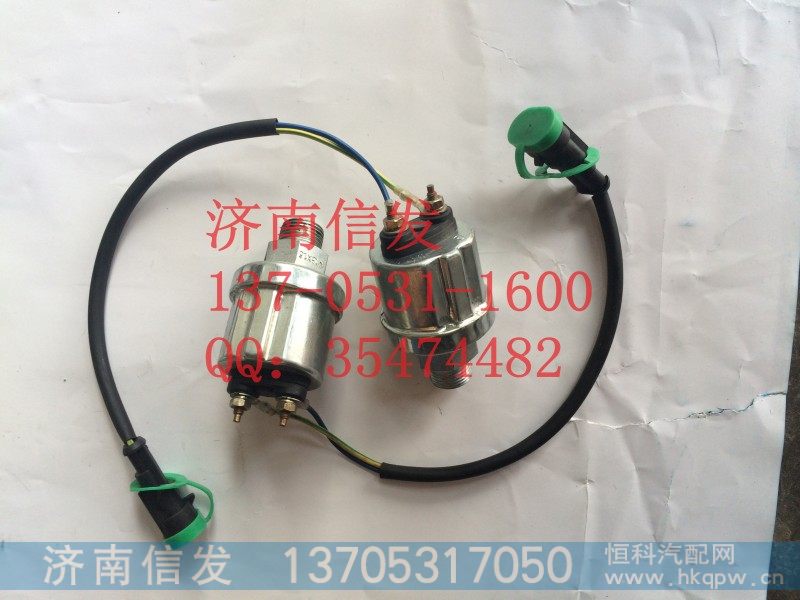 612600090757新款机油压力传感器
