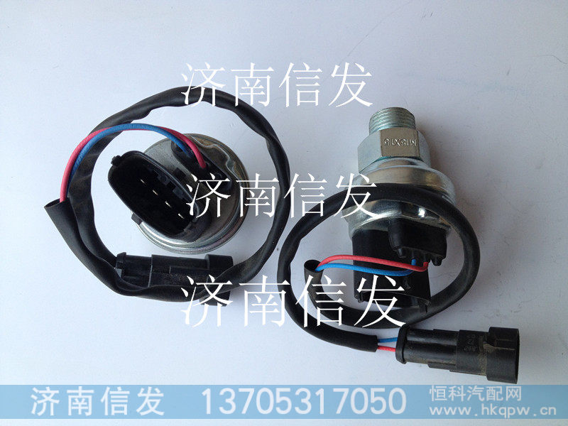 612600090766 机油压力,机油压力,济南信发汽车配件有限公司