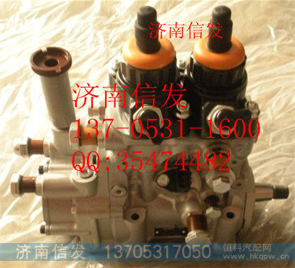 供油泵R61540080101 094000-0660/61