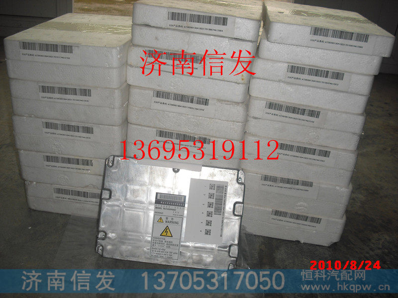 R61540090002,共轨电喷ECU号,济南信发汽车配件有限公司