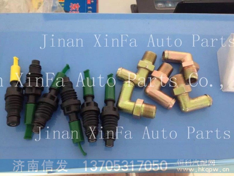 612640130088 博世尿素泵的接头 喷头 喷射嘴