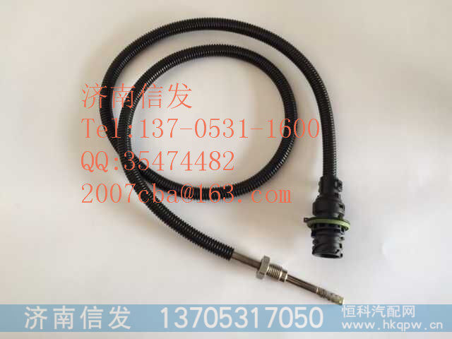SCR排气温度传感器612640130139