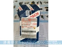 F00R000756,F00R000756 康明斯泄压阀00756,济南信发汽车配件有限公司