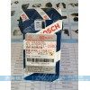 F00R000756 康明斯泄壓閥00756
