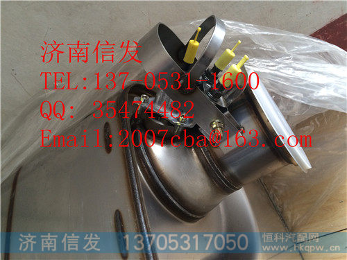 WG1034121032 NOX氮氧化物传感器,WG1034121032 NOX氮氧化物传感器,济南信发汽车配件有限公司