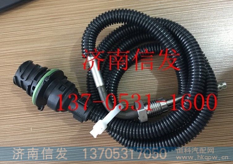 612640130034温度传感器 尿素系统